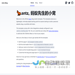Astro Blog