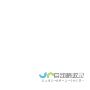 双碳数字化平台