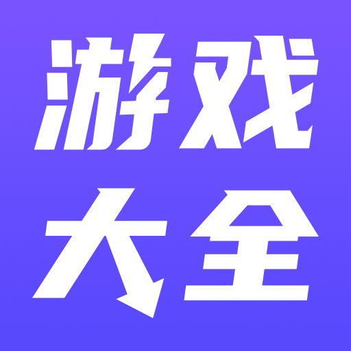 兔兔侠搜游网_网页游戏平台_精品手游_好玩的网页游戏_圣妖网络