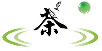 荆竹茗茶