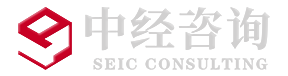 可行性研究报告_项目资金申请报告_商业计划书-中经咨询